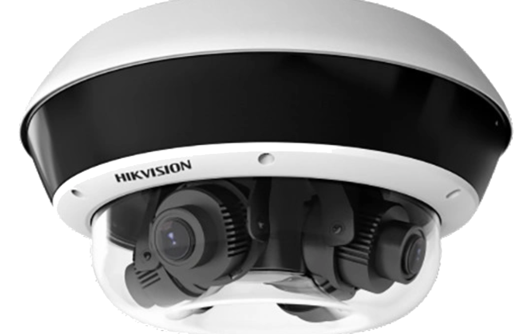 Hikvision security video camera
